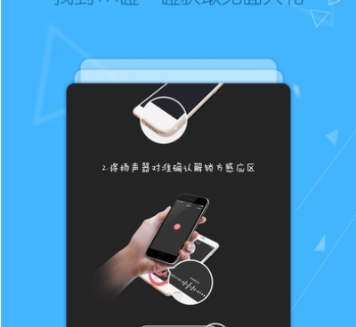 蜜聊直播历史版本手机软件合集