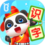 宝宝巴士汉字