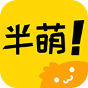 半萌漫画完整版