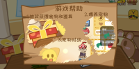 时下耐玩的培养英雄手游合集
