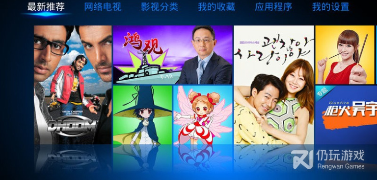 vst全聚合所有版本手机软件合集