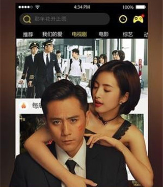 和丫丫视频一样的手机软件合集