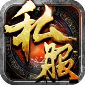 迷失传奇最新版