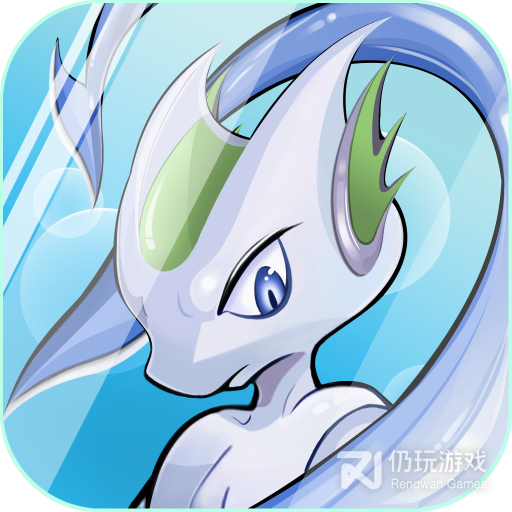 宝可梦大师手游