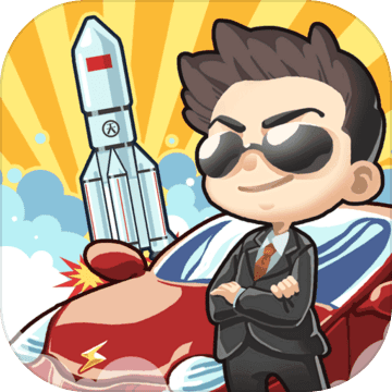 传奇汽车公司破解版