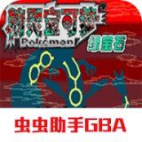 口袋妖怪迷失夜6