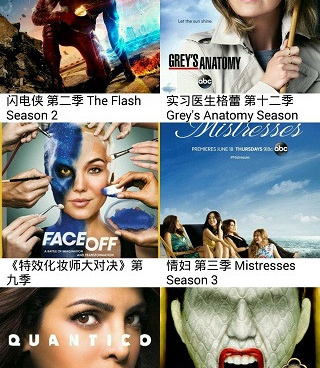 类似好剧屋的手机软件合集