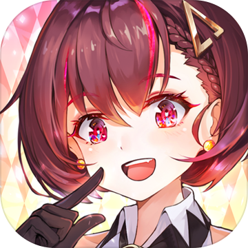 纯白和弦内购版