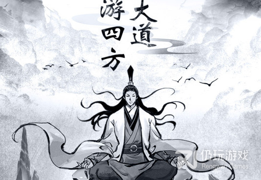 古剑世界超全版本手游合集