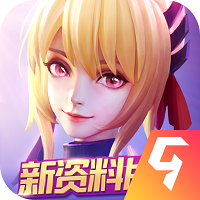 上古王冠折扣版
