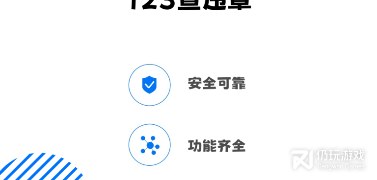 日常超好用查违章手机软件合集