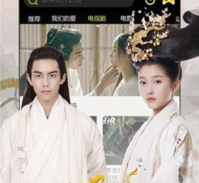 和樱花私人影院类似的手机软件合集