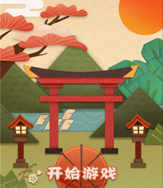 非常奇葩手游合集