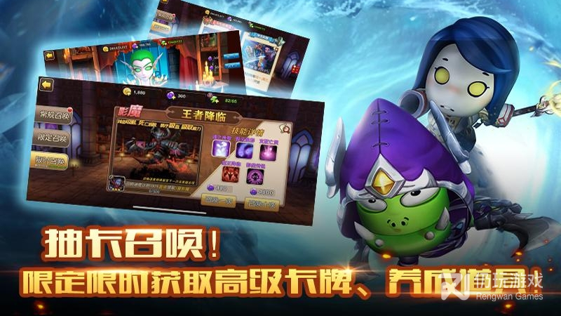 我叫MT2最新版