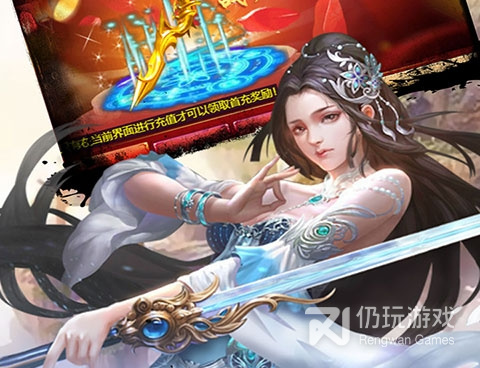 像渡劫这样的手游合集