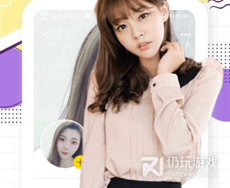 江苏一对一聊天手机软件合集