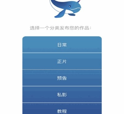 网易新闻历史版本手机软件合集