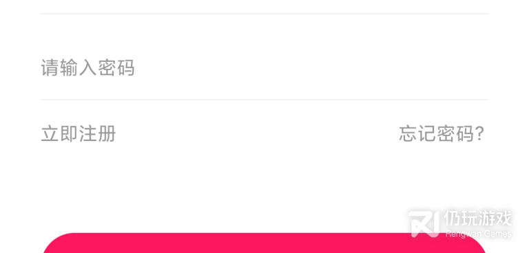 吉他入门手机软件合集