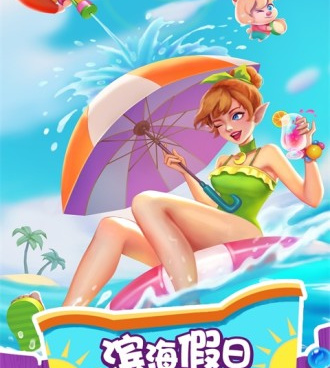 类似2023传奇的手游合集