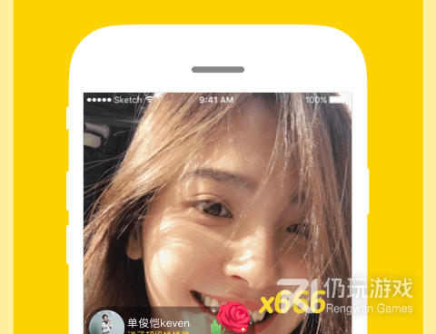 和撸撸直播很像的手机软件合集