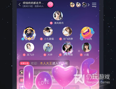 像新漂流瓶这样的手机软件合集