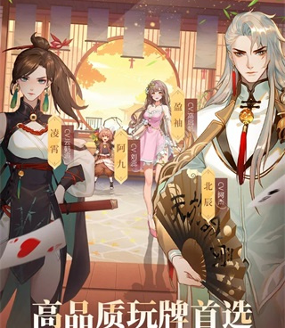 2022热血闯关手游合集