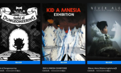 Epic喜加三！《地下城工会》《永不孤单》《Kid A Mnesia Exhibition》现可免费领取