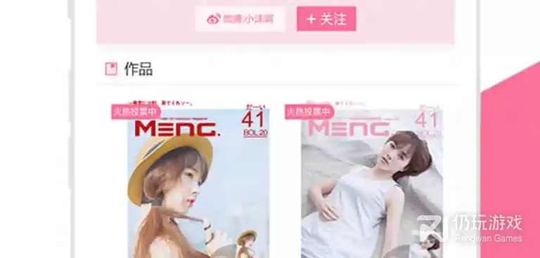 强大实用的摄像摄影手机软件合集