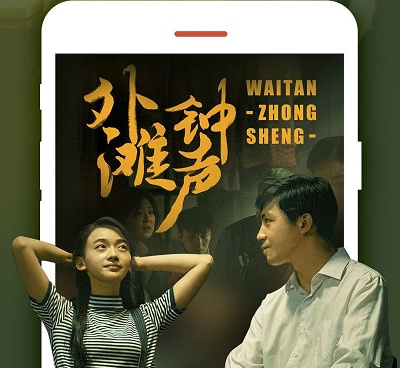 999小视频手机软件合集