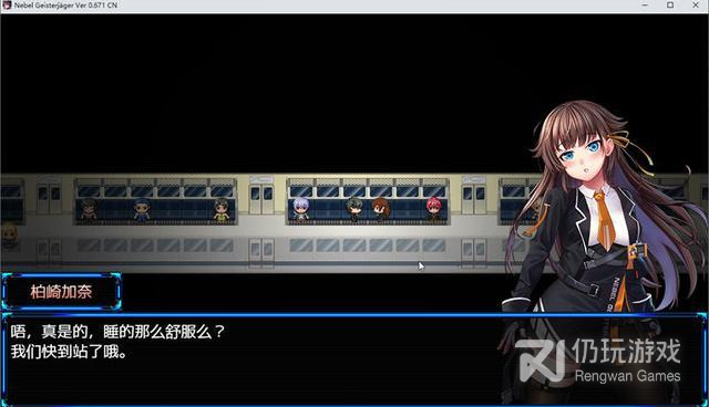 和除灵猎人一样的手游合集