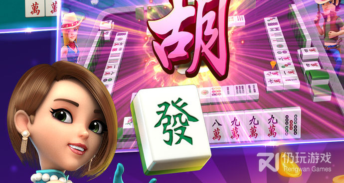 免费万人在线的斗地主手游合集