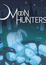 月之猎人
