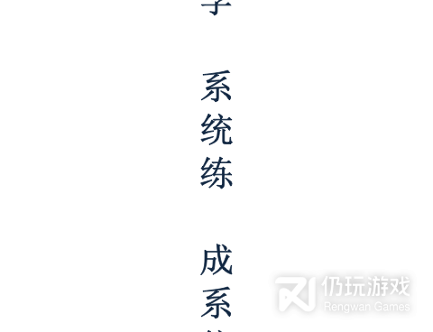 餐饮管理手机软件合集