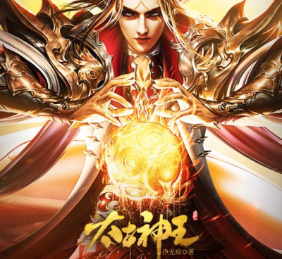 千纹时空超全版本手游合集