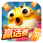 黄金街机捕鱼狂飙版