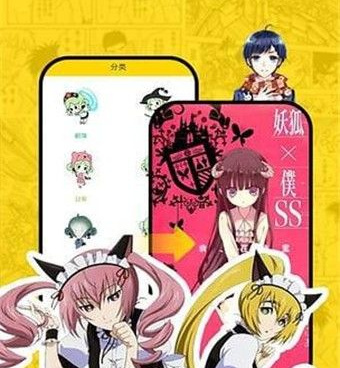 咔嚓漫画历史版本手机软件合集