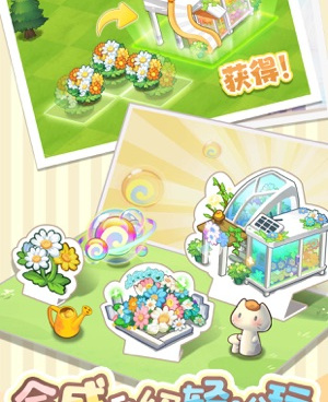 小森灵超全版本手游合集