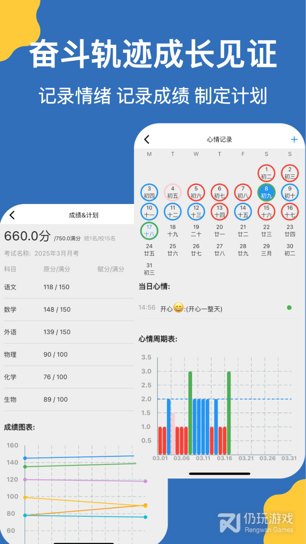 哒兔