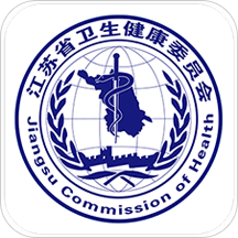 江苏健康通买药