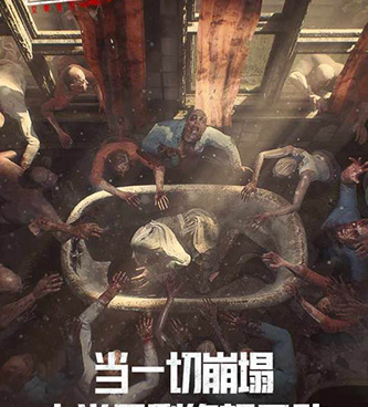 王牌战争手游合集