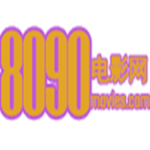 8090电影网免费版