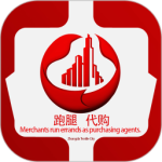 中大商家端最新版