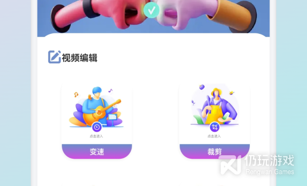 可可影视版本大全手机软件合集