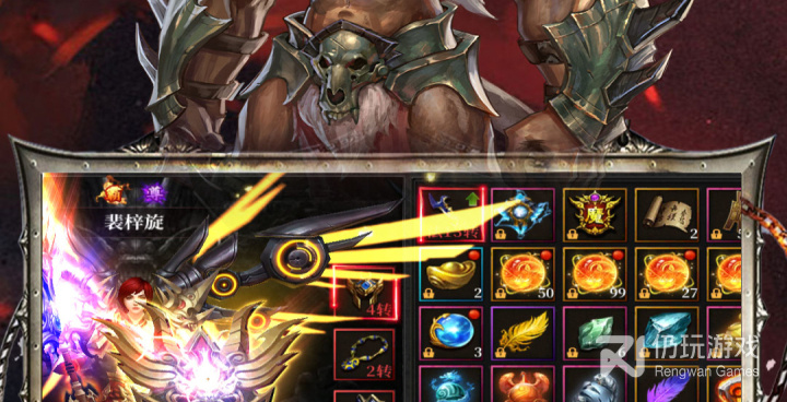 灰烬大陆超全版本手游合集