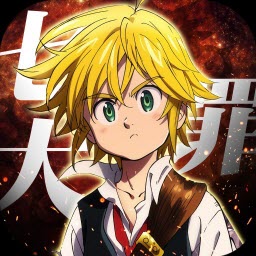 七人传奇英雄集结