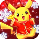 口袋进化应用宝版