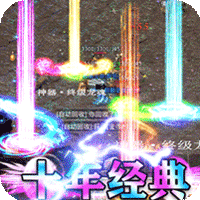 摸金之路（1折永久购）