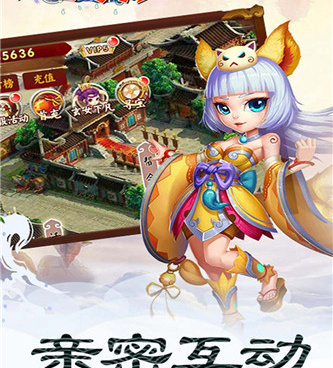 和大圣飞升同款的手游合集