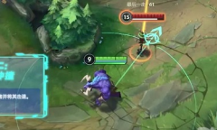 《英雄联盟手游》牛头连招技巧介绍