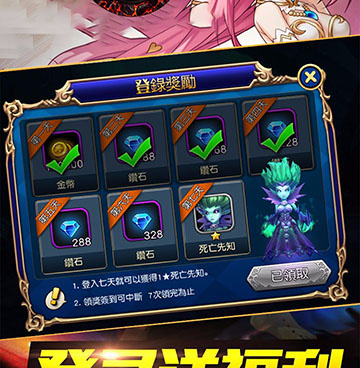 2022类似魔兽世界的手游手游合集